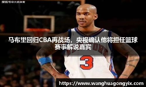 球友体育在线直播观看