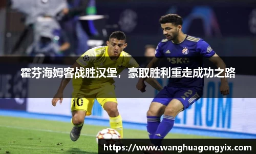 qy球友会体育
