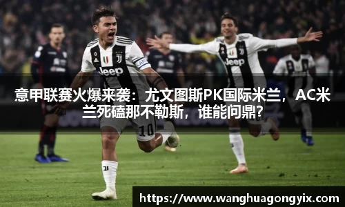 qy球友会体育