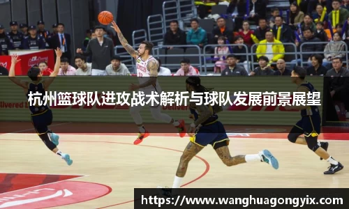 球友体育