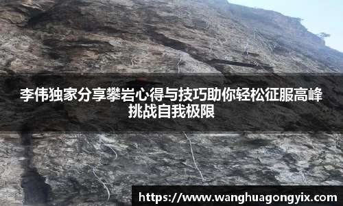 qy球友会体育