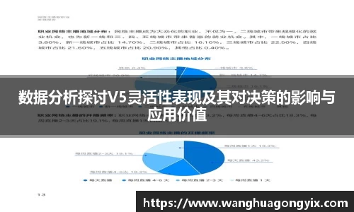 球友体育app免费看球