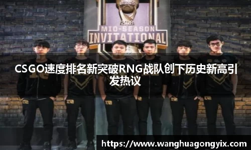 球友体育在线直播观看