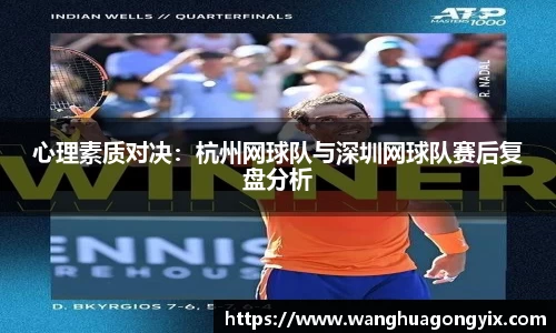 球友体育在线直播观看