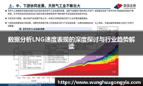 球友体育