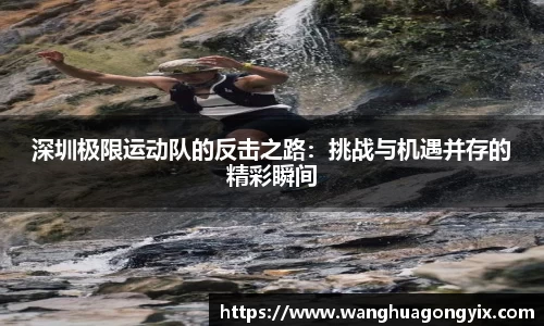 球友体育