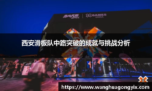 球友体育