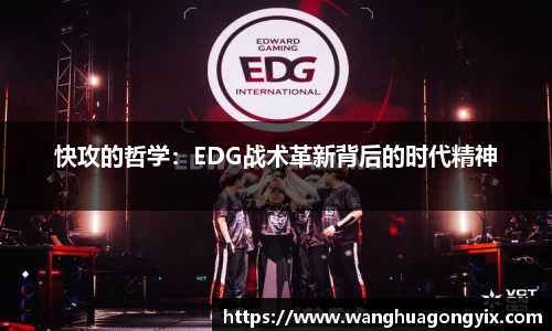 球友体育app免费看球