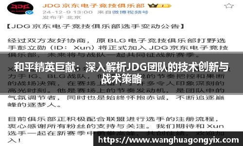 球友体育