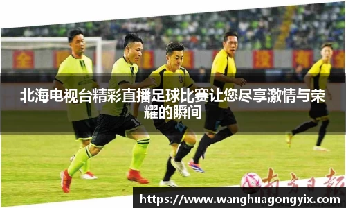 qy球友会体育