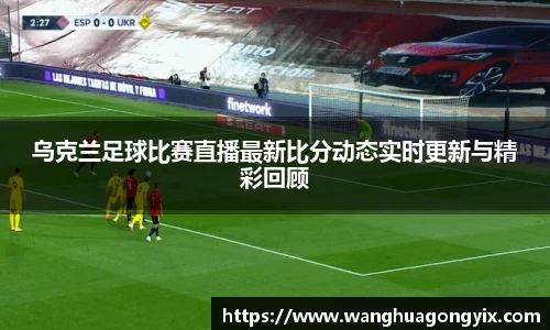 qy球友会体育