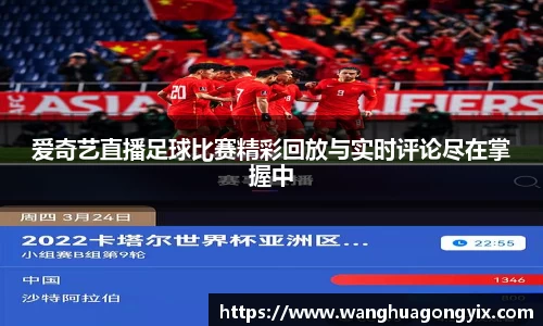 球友体育