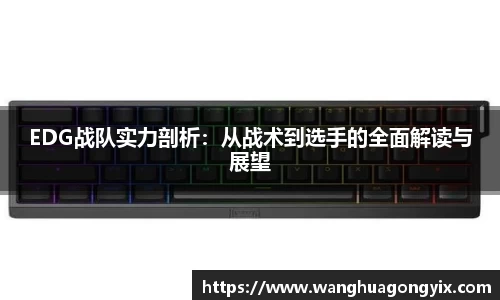 球友体育在线直播观看