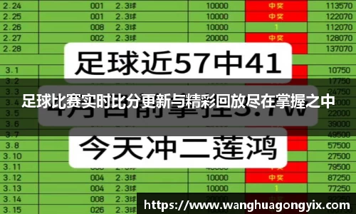 球友体育