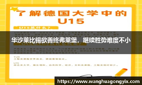 qy球友会体育