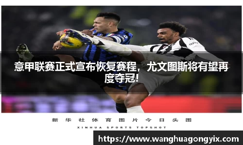 qy球友会体育