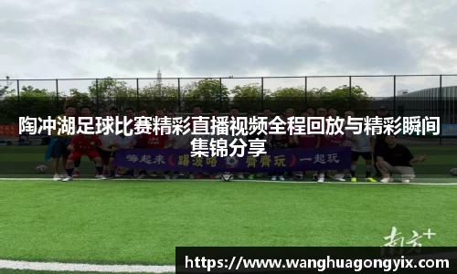 qy球友会体育