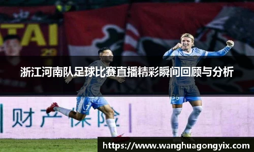 球友体育app免费看球