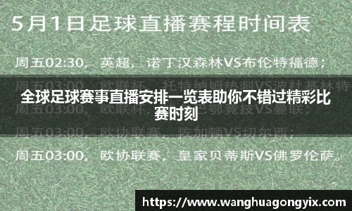 qy球友会体育