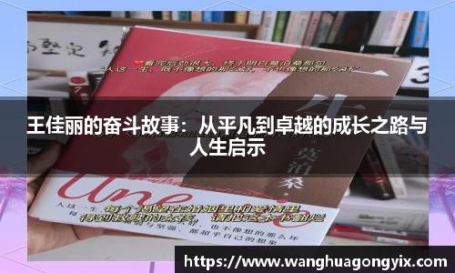 球友体育