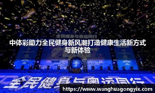 qy球友会体育