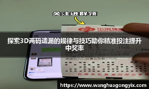 球友体育app免费看球