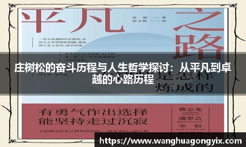 球友体育在线直播观看