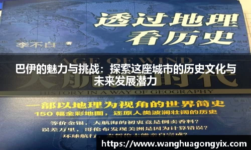 球友体育在线直播观看