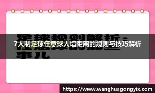 球友体育在线直播观看