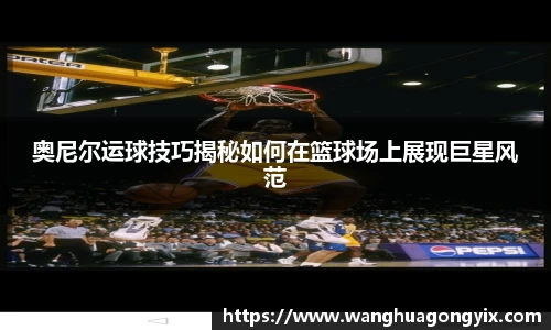 球友体育app免费看球