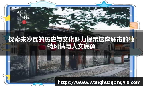 球友体育app免费看球