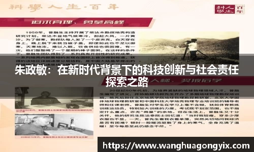 球友体育