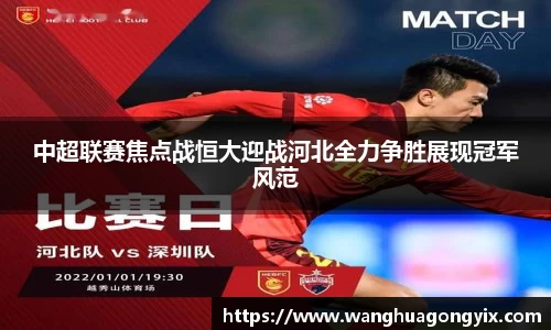 qy球友会体育