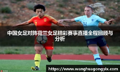 球友体育在线直播观看