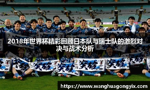 球友体育