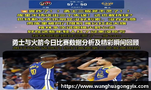 球友体育app免费看球