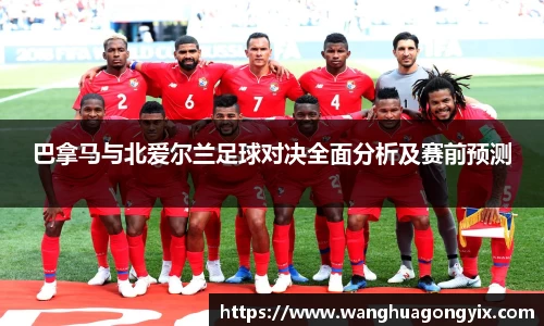 球友体育在线直播观看