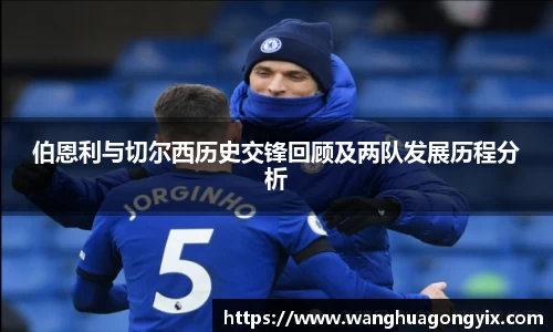 球友体育在线直播观看