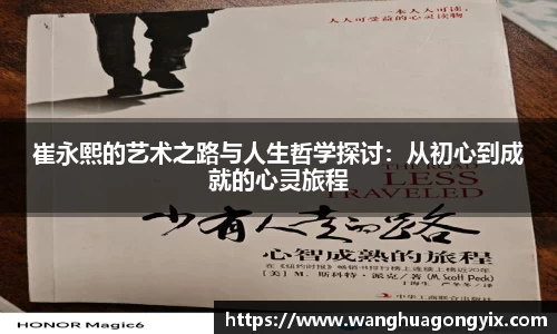 球友体育在线直播观看