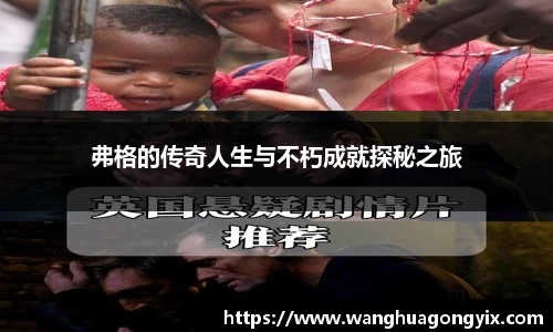 球友体育app免费看球