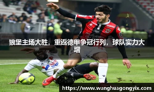 球友体育app免费看球