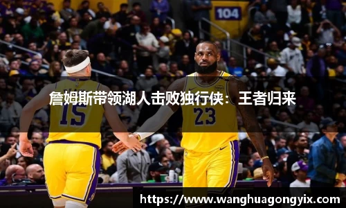 球友体育app免费看球